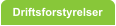 Driftsforstyrelser